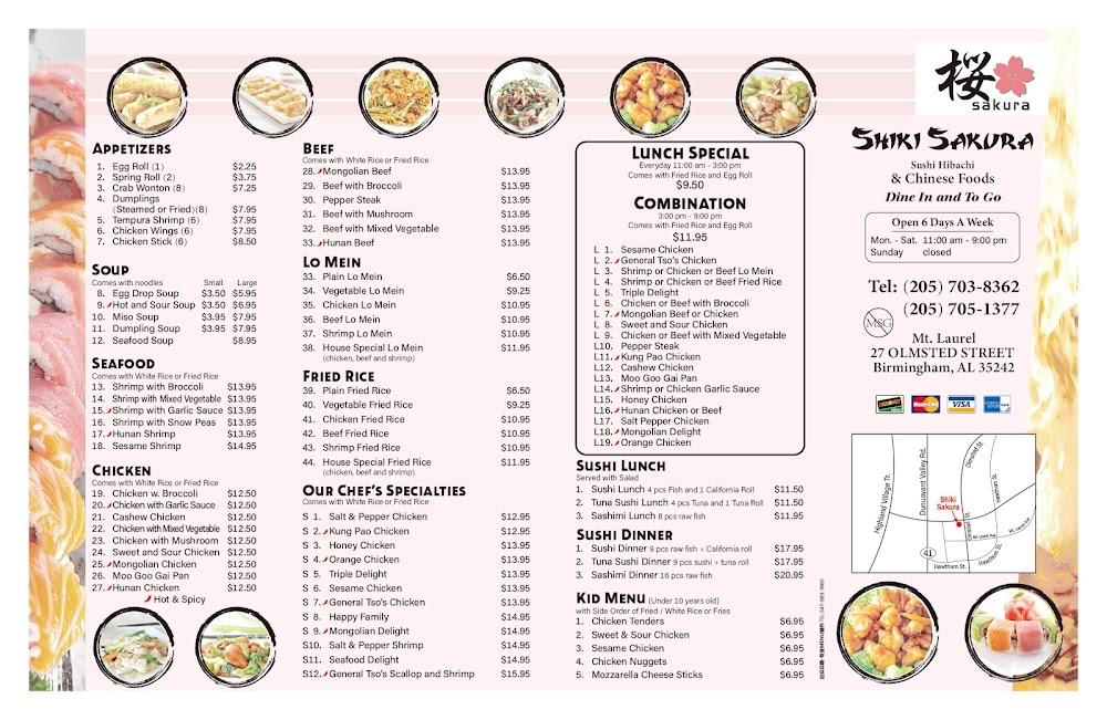 Shiki Sakura Menu image 1