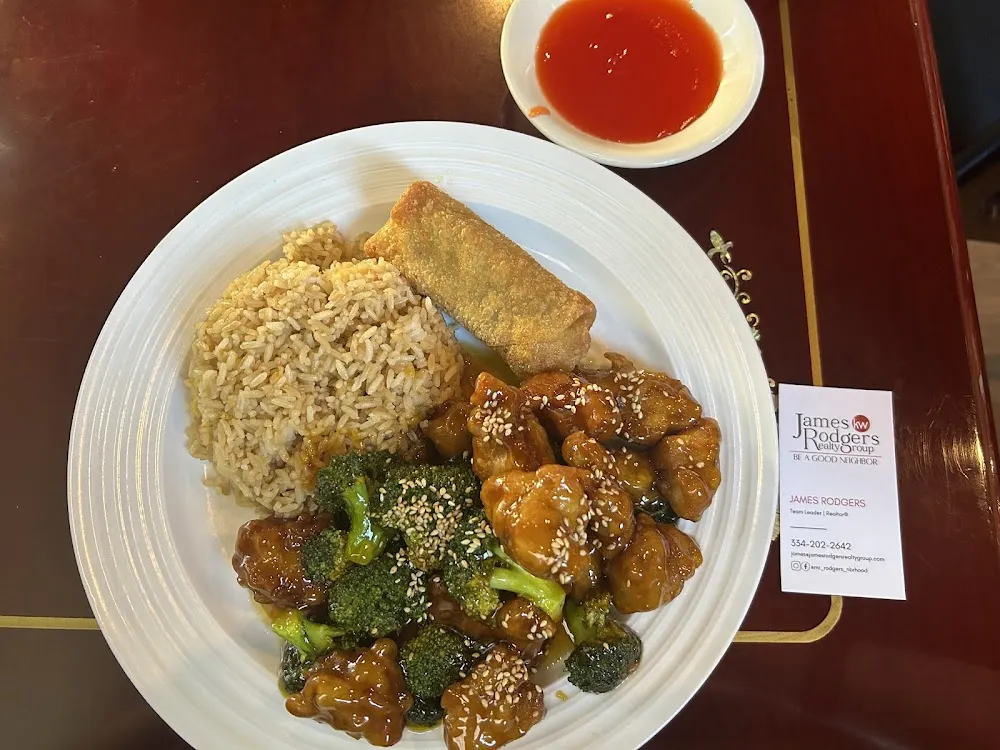 Sesame Chicken